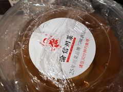 -渝信川菜(工体店)