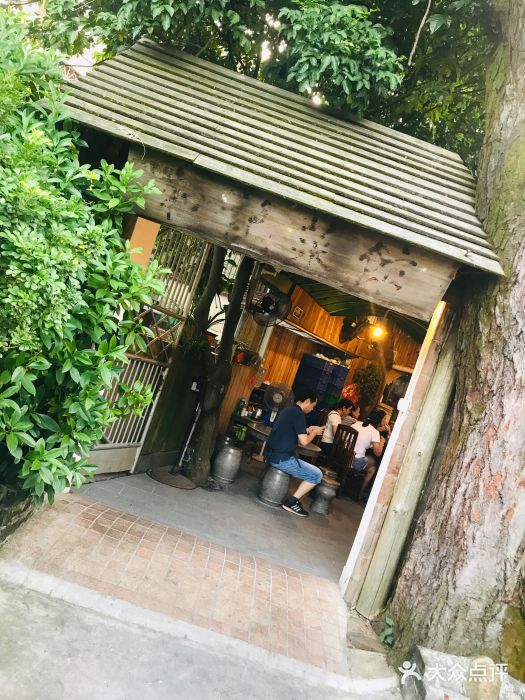和记菜馆门面图片