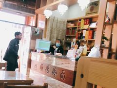 -顺姬冷面(长白西路店)