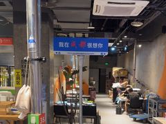 -生火火·地摊小炉子烧烤自助.鲜切牛羊肉(龙湖北城天街店)