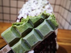 -WONDER ICE 萬得冰田(建設路总店)