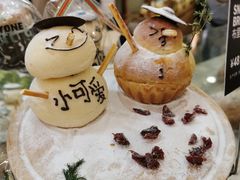 -PAPER STONE BAKERY(天环店)