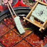 成都这家火锅越吃越喜欢!为了味道每次心甘情愿排队！