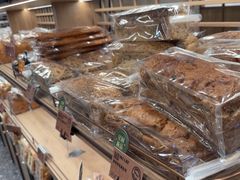 -PAPER STONE BAKERY(天汇广场店)