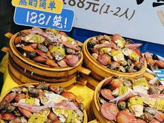 -船梆煮•蒸汽海鲜·生腌干蒸(五四广场店)