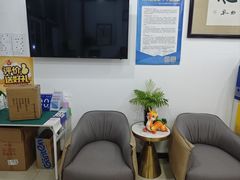 -雅仕康口腔