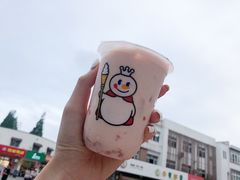 草莓摇摇奶昔-蜜雪冰城(浙江大学店)