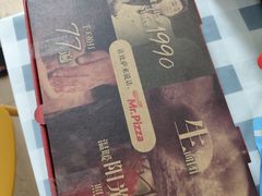 -米斯特比萨(罗斯福店)