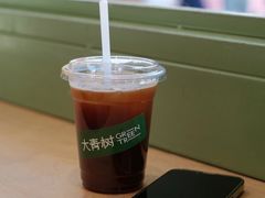 -大青树咖啡(大理古城店)