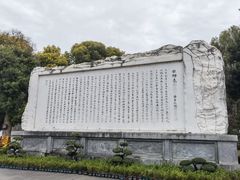 -白帝城·瞿塘峡景区