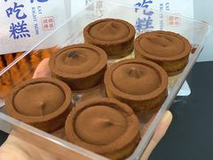 -吴越糕享(常熟万达店)