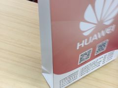 -华为授权体验店(中山公园来福士)