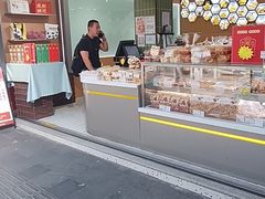 -闻酥园(水碾河路店)