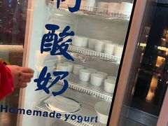 -索菲亚国际大酒店