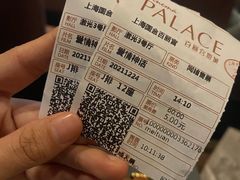-百丽宫影城(ifc商场店)
