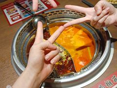 -快乐小羊·内蒙牛羊肉火锅(流花中心店)
