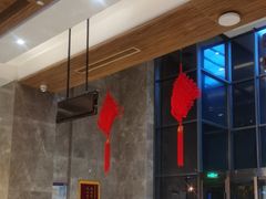 -星河湾温泉洗浴酒店