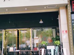 门面-巛仨·辣小馆·川菜(华庭天下店)