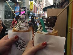 -阿鲷 鲷鱼烧冰淇淋(弘大店)