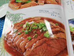 -国庆烧麦馆