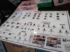 -鲜芋仙(南开大悦城店)