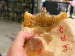 -海窝子古镇