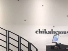 -Chikalicious(新天地店)