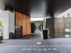 -深圳大梅沙京基洲际度假酒店