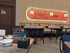 -前海沿·海鲜水饺青岛菜(乐客城店)