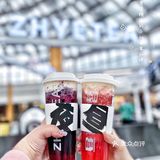 哈尔滨探店｜昼夜交替王府井店开业啦‼️