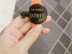 -卡拉卡拉漫温泉汗蒸