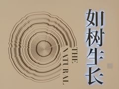 -同德昆明广场购物中心