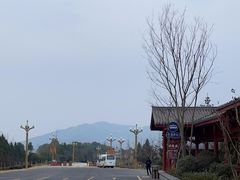-七曲山风景区