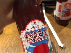 -付小姐在成都(五道口店)