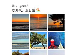 -巧克力渔家.小船海鲜家常菜(万平口店)