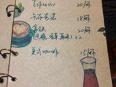 菜单-微饮cafe