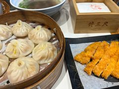 -馋三尺蟹粉小笼(人民广场店)