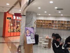 -CoCo都可(健翔桥店)
