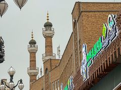 -新疆国际大巴扎