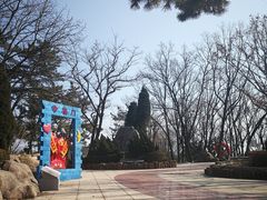 -燕窝岭