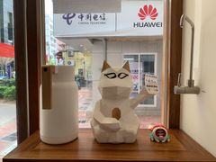 -Line 咖啡(石厦花园店)