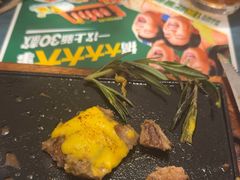-豪客来牛排(海沧阿罗海店)