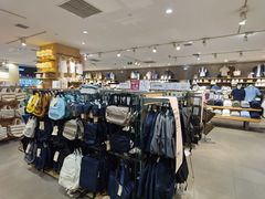 -MUJI无印良品(金狮广场店)