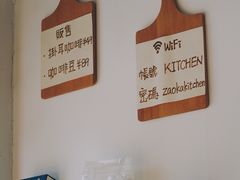 -灶咖KITCHEN