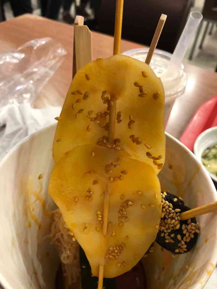 快乐猫藤椒串串(茂业店)-"93快乐猫 93好可爱的名字 藤椒串串17