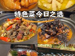 -千岛湖小鱼儿·淳安匠心农家菜