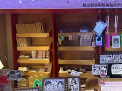 -PIGGYOO人生四格漫画店(朝外店)