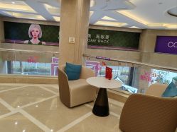 -南京康美美容医院·旗舰店