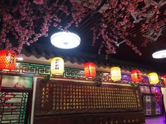 -金杨拉面王小吃面馆·牛三宝面·红烧牛肉粉