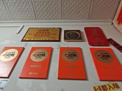 -铁锅哥米线